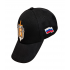 Бейсболка "Вымпел"