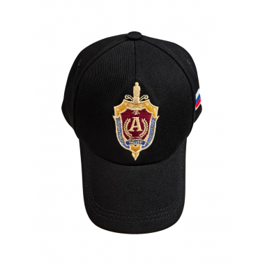 Бейсболка "Альфа"