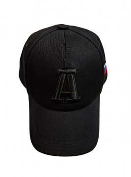 Бейсболка "Управление "А", темная вышивка