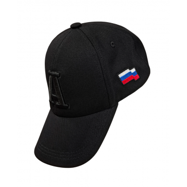 Бейсболка "Управление "А", темная вышивка