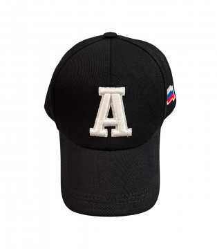 Бейсболка "Управление "А", светлая вышивка