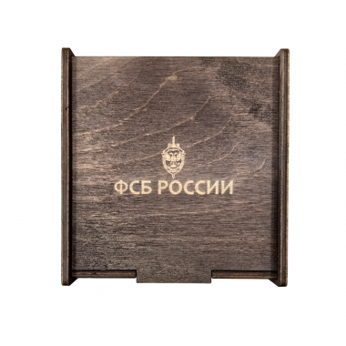 Ремень кожаный с эмблемой "ФСБ РФ", коробка