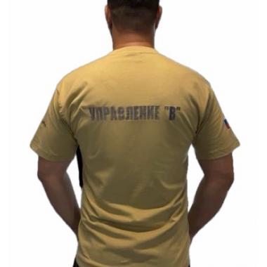 Футболка "Вымпел", хаки