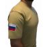 Футболка "Вымпел", хаки