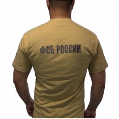 Футболка "ФСБ РФ", хаки