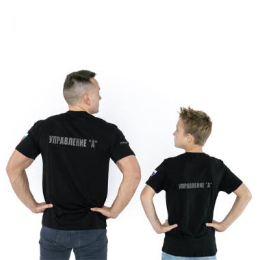 Футболка детская "Альфа", чёрный