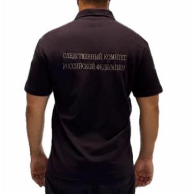 Поло "СК РФ", синий
