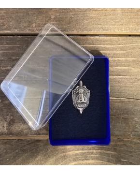 Фрачник "Альфа"