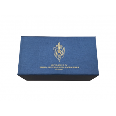 Ремень кожаный темно-коричневый "Альфа", подарочная упаковка