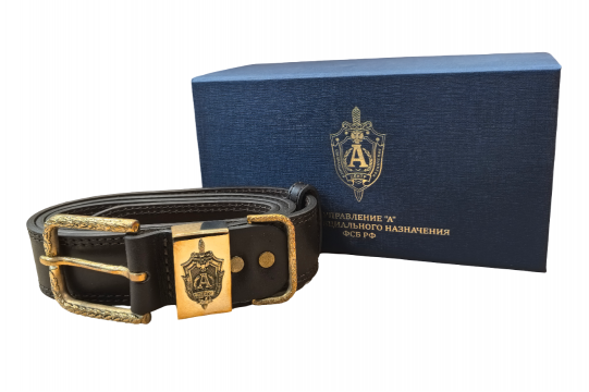 Ремень кожаный темно-коричневый "Альфа", подарочная упаковка