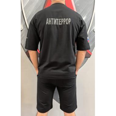 Костюм: футболка+шорты "Антитеррор"