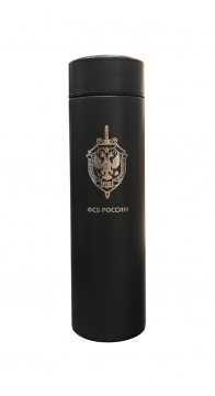 Термостакан "ФСБ"