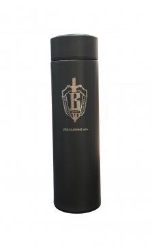 Термостакан "Вымпел"