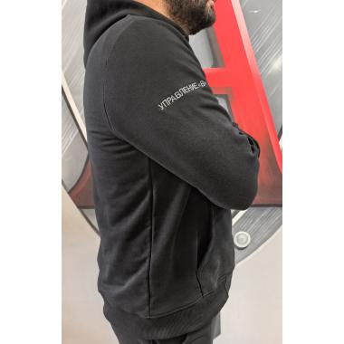 Спортивный костюм "Вымпел" без начеса