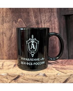 Кружка "Альфа"