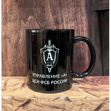 Кружка "Альфа"