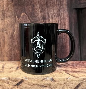 Кружка "Альфа"