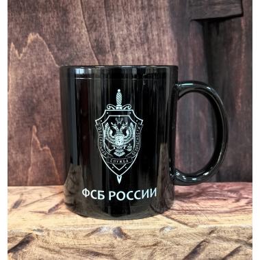 Кружка "ФСБ РФ"