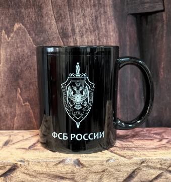 Кружка "ФСБ РФ"
