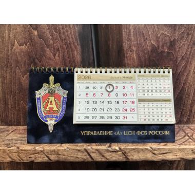 Календарь "Альфа" настольный 2026