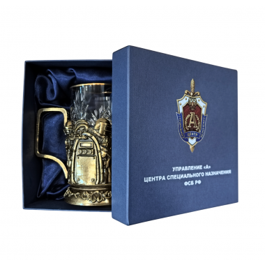 Подстаканник "Альфа"