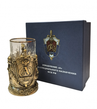 Подстаканник "Альфа"