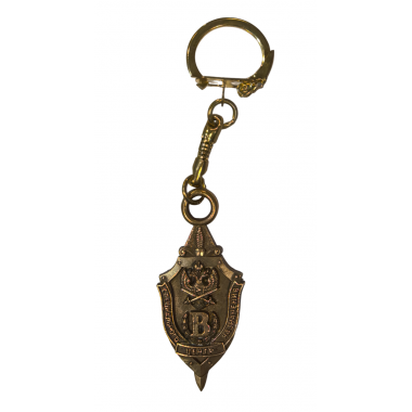 Брелок "Вымпел" ЦСН ФСБ