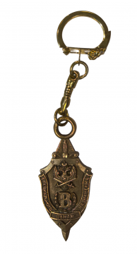 Брелок "Вымпел" ЦСН ФСБ