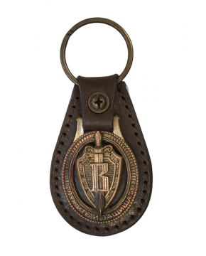 Брелок кожаный с литым знаком "Вымпел"