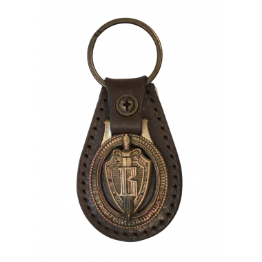 Брелок кожаный с литым знаком "Вымпел"