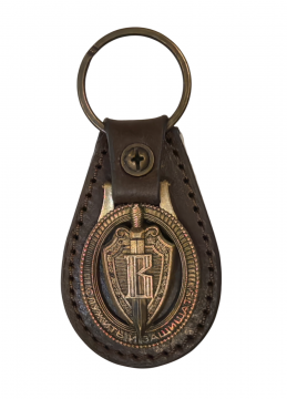 Брелок кожаный с литым знаком "Вымпел"