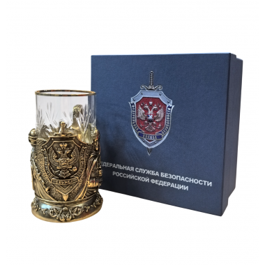 Подстаканник "ФСБ РФ"