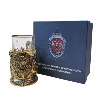 Подстаканник "ФСБ РФ"