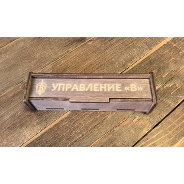 Коробка под ручку-нож "Вымпел"