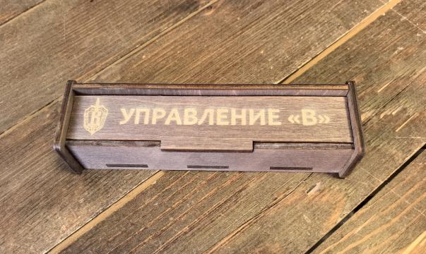 Коробка под ручку-нож "Вымпел"