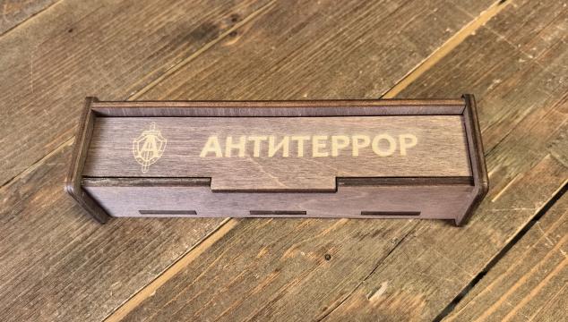 Коробка под ручку-нож "Антитеррор"