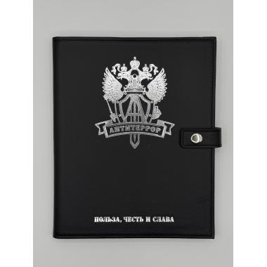 Рабочая тетрадь на кнопке "Антитеррор"