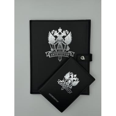 Рабочая тетрадь на кнопке "Антитеррор"