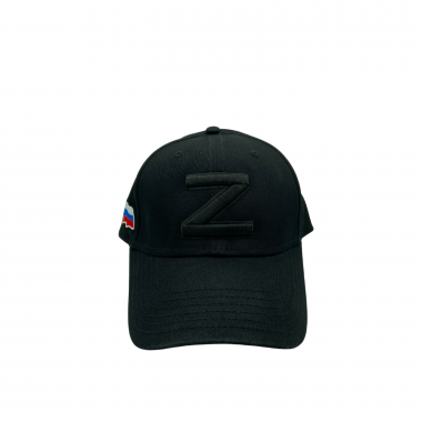 Бейсболка "Z" символика черная
