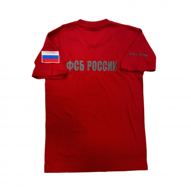 Футболка "ФСБ РОССИИ" вышивка, красный