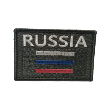 Шеврон "Флаг RUSSIA" полевой черный