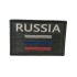Шеврон "Флаг RUSSIA" полевой черный