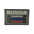 Шеврон "Флаг RUSSIA" полевой олива