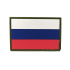 Шеврон ПВХ "Флаг триколор РФ"