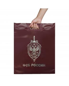 Пакет подарочный "ФСБ России"